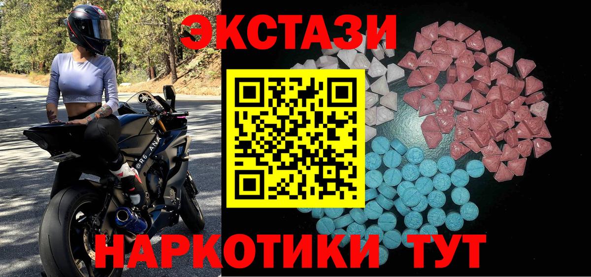 ЭКСТАЗИ louis Vuitton Свободный