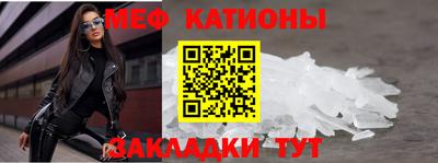 прущая мука Можга