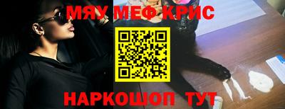 прущая мука Можга