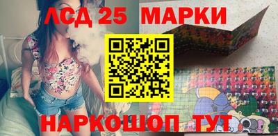 MDMA Premium VHQ Моздок