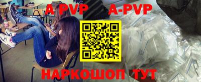 MDMA Premium VHQ Моздок