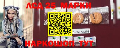 прущая мука Можга