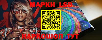 метамфетамин Можайск
