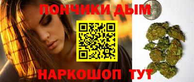 прущая мука Можга