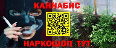 MDMA Premium VHQ Моздок