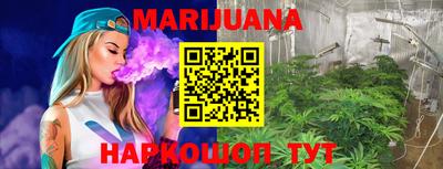MDMA Premium VHQ Моздок