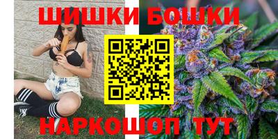 mix Наро-Фоминск