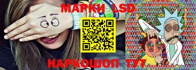 прущая мука Можга