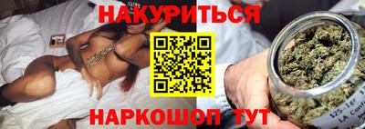 прущая мука Можга