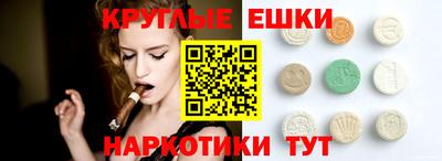 MDMA Premium VHQ Моздок