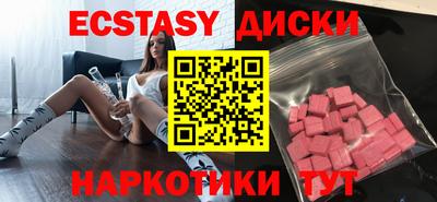 прущая мука Можга