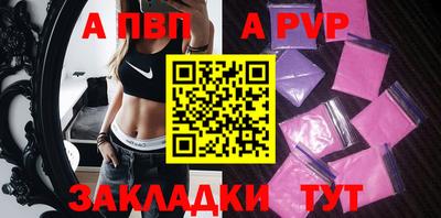 MDMA Premium VHQ Моздок