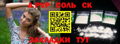 MDMA Premium VHQ Моздок