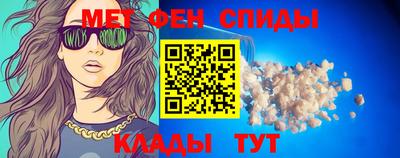 MDMA Premium VHQ Моздок