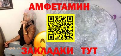 MDMA Premium VHQ Моздок