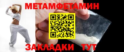 MDMA Premium VHQ Моздок