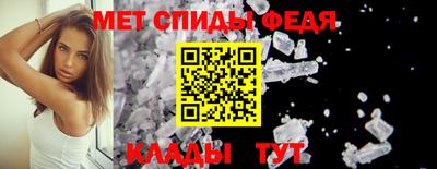 ешки Нальчик