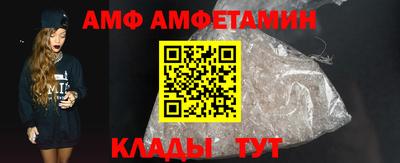 сатива Нарткала