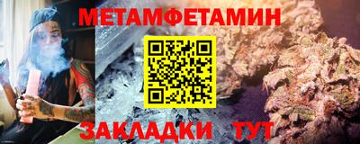 ешки Нальчик