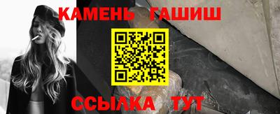 MDMA Premium VHQ Моздок