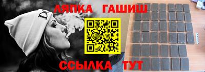 MDMA Premium VHQ Моздок