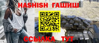 прущая мука Можга