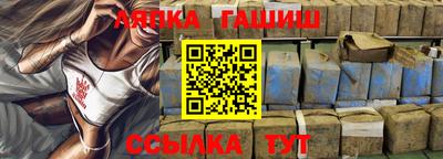 прущая мука Можга