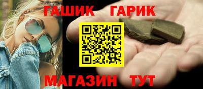 прущая мука Можга