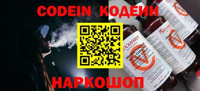 прущая мука Можга