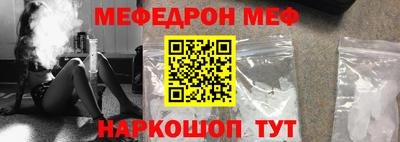 прущая мука Можга